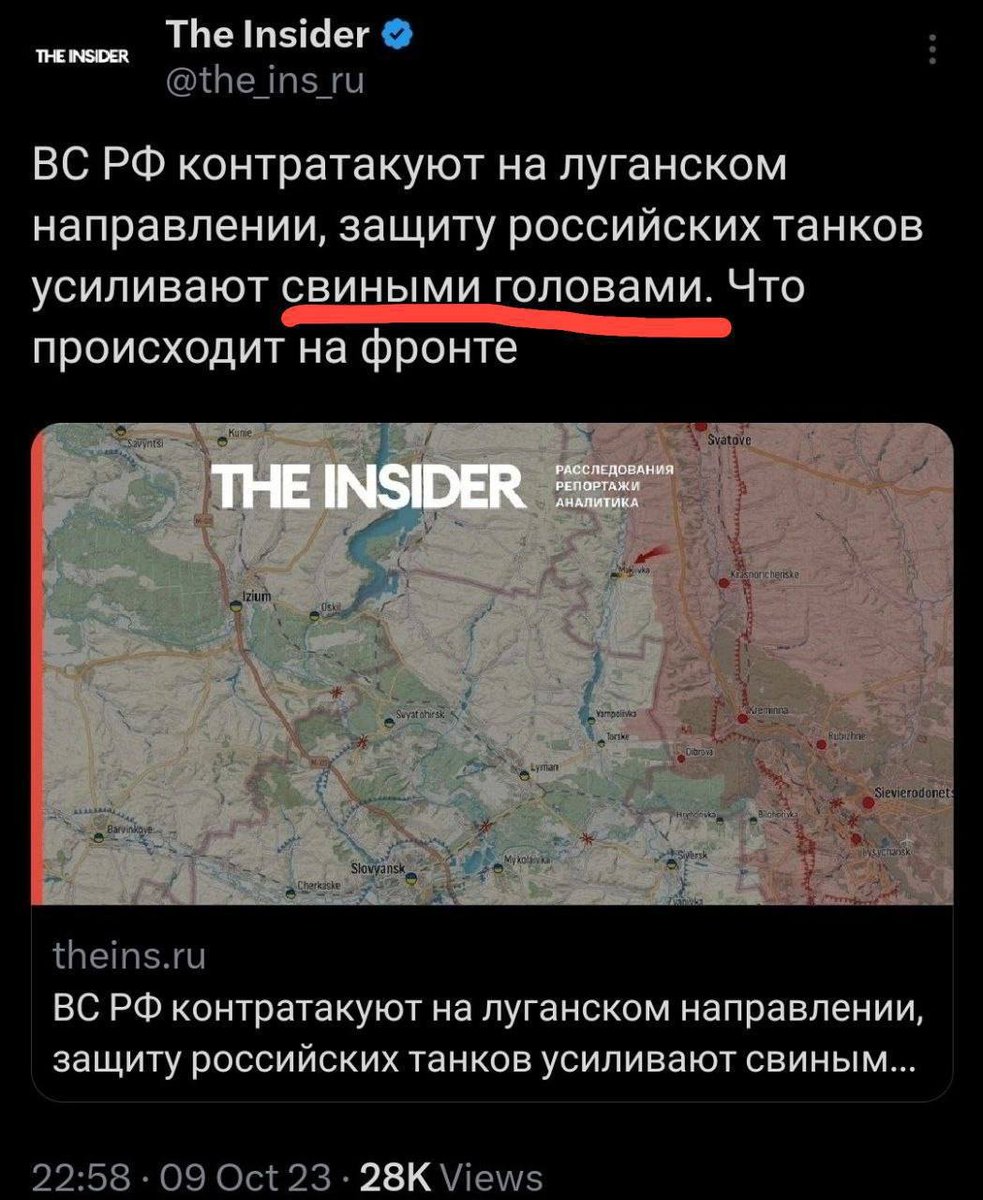 Zusatzzeichen's tweet image. Что там вообще происходит?