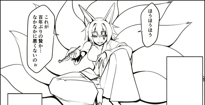 なんか描いてます 