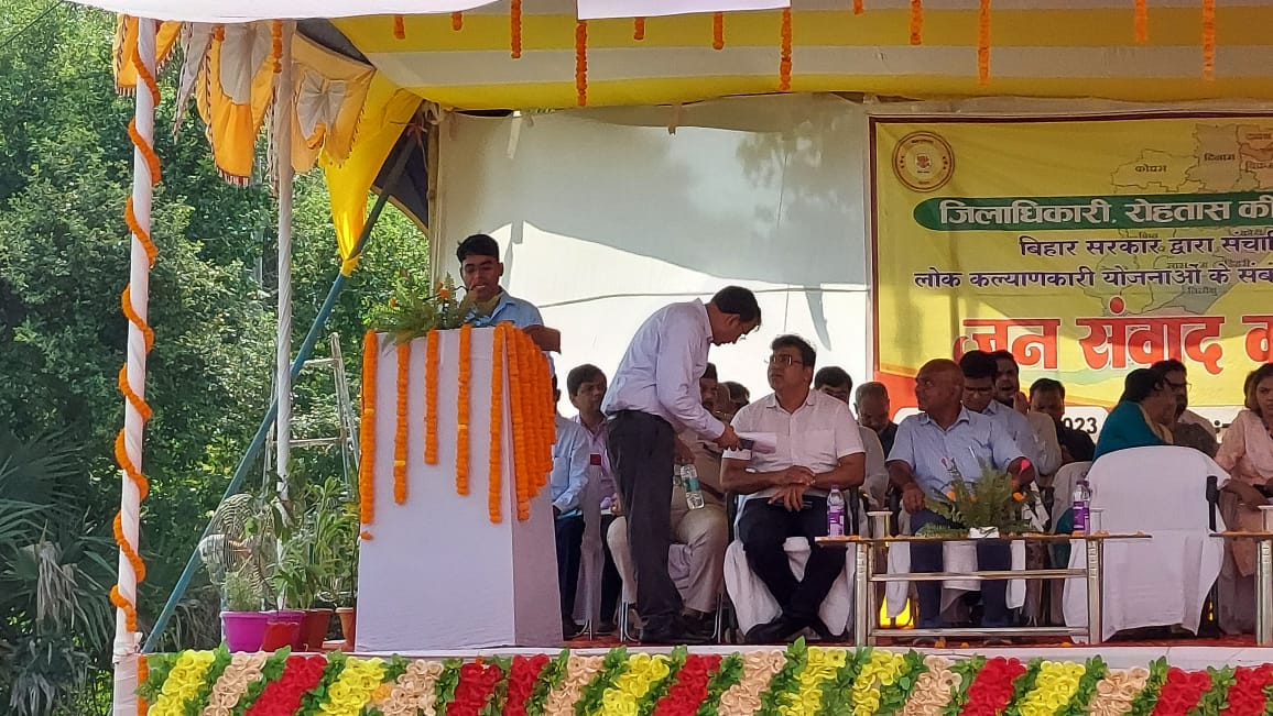 PrasannKumar12's tweet photo. Participated in Jan Samwad Program organised in Marauna Panchayat,Block-Bikramganj,on chairmaship of respected DM sir Rohtas https://t.co/JMYR0ewdAN