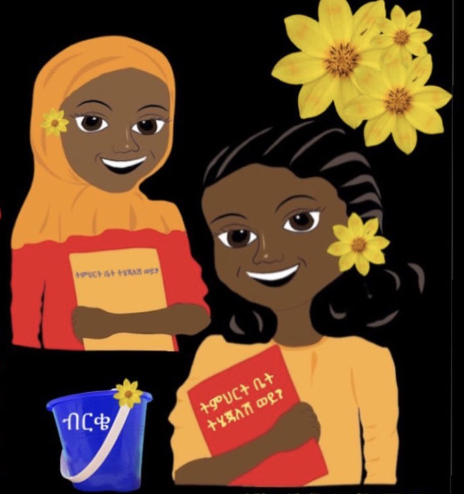 October 11 marks the International Day of the Girl Child—a celebration that extends far beyond a date on the calendar. We honor you, GIRL‼️ Our commitment to making this day meaningful involves donating BirQe and ensuring no girl is left behind, PERIOD!
 #KeepHerInSchool