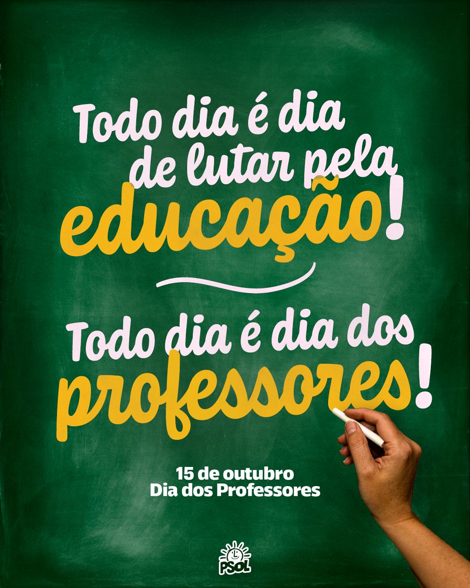 Em terra de Paulo Freire, valorizar os professores e professoras é um dever histórico! 👩‍🏫✊👨‍🏫