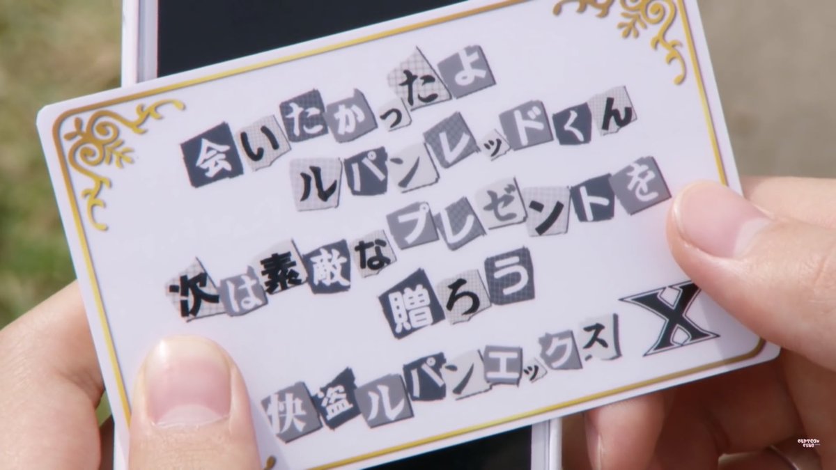 ⌖˚ TAKAO NOEL ˳◌˚ tweet media