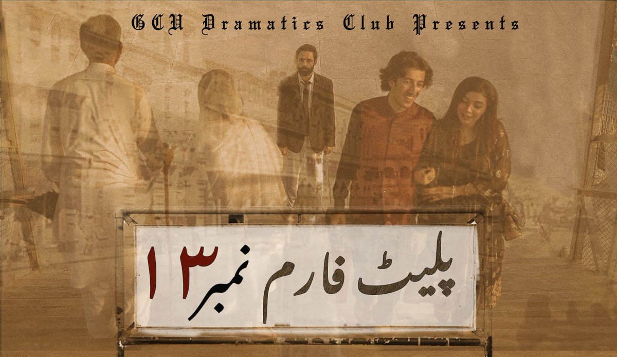 smelcgcu's tweet photo. GCU Dramatics Club is collaborating with SMELC to stage a special encore performance of the one act play "Platform Number 13" at Bukhari Auditorium on 13th October, 2023
Timings: 12:30-1:00pm!
#smelcgcu #litfest23 #gcu https://t.co/eAO2uNwi3q