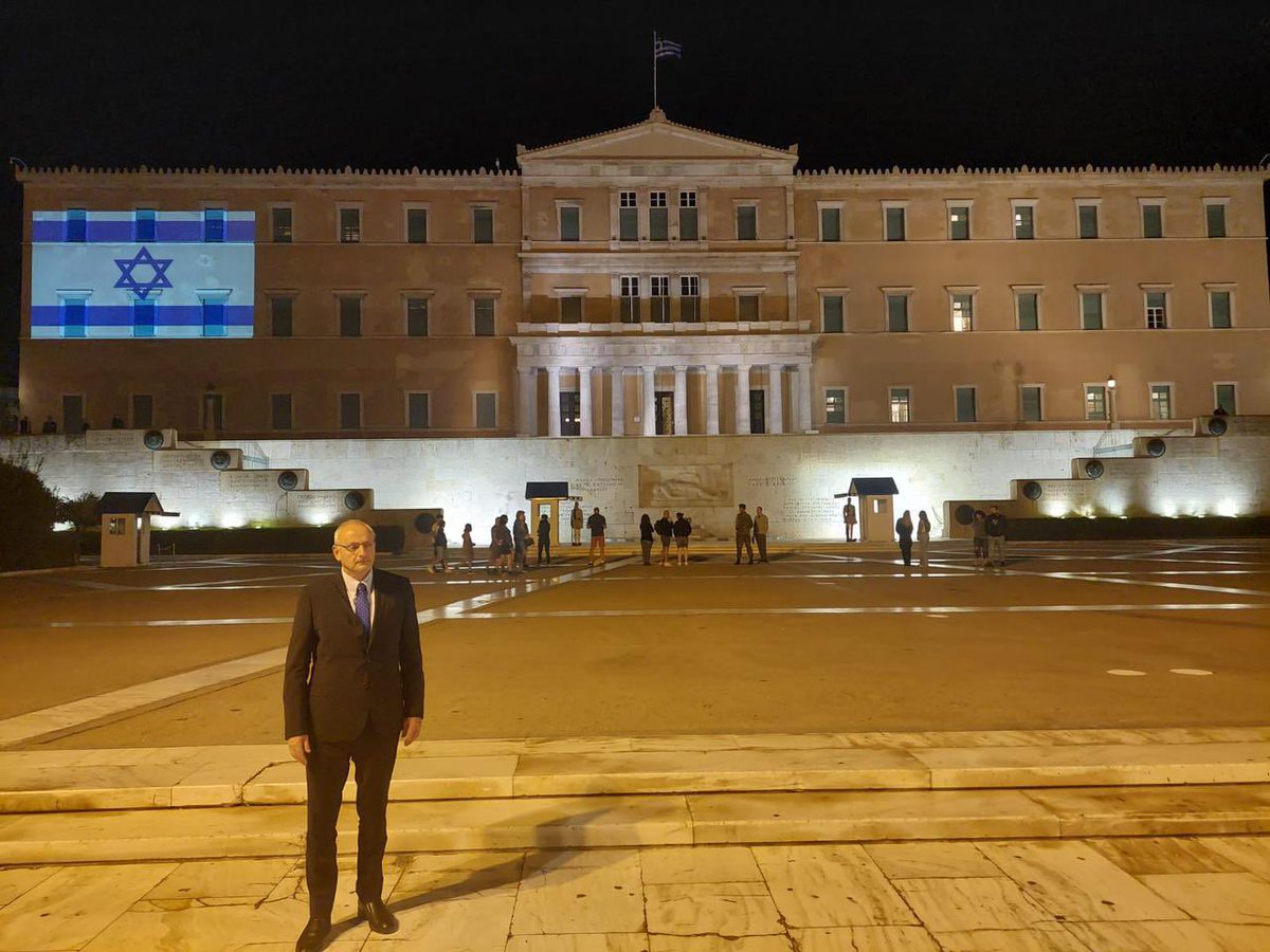 🇮🇱 Noam Katz tweet media