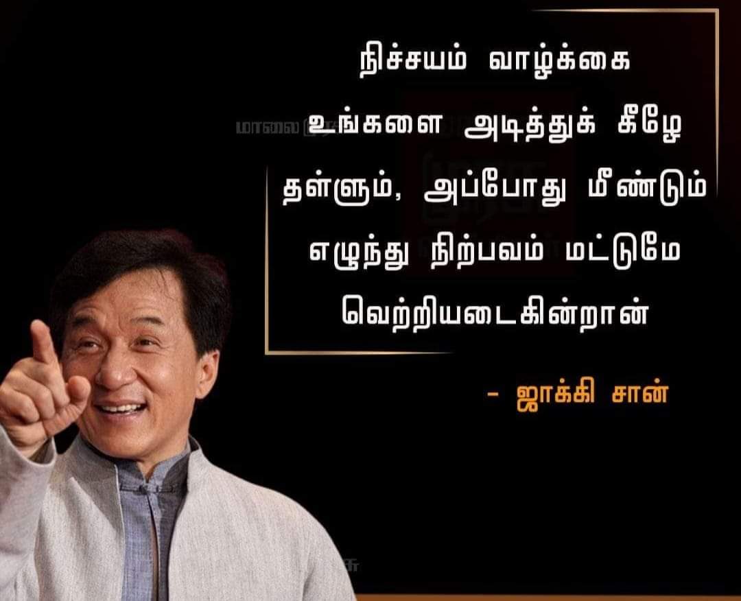 vigneshab86's tweet image. 