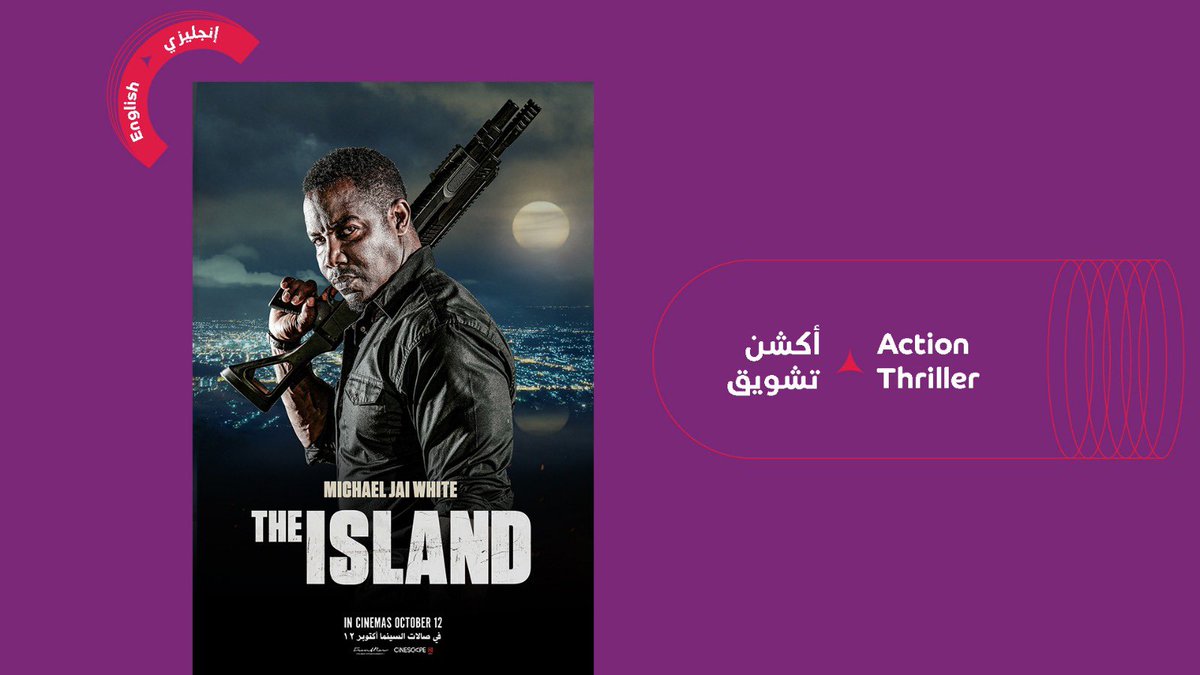 ميما💖 tweet media