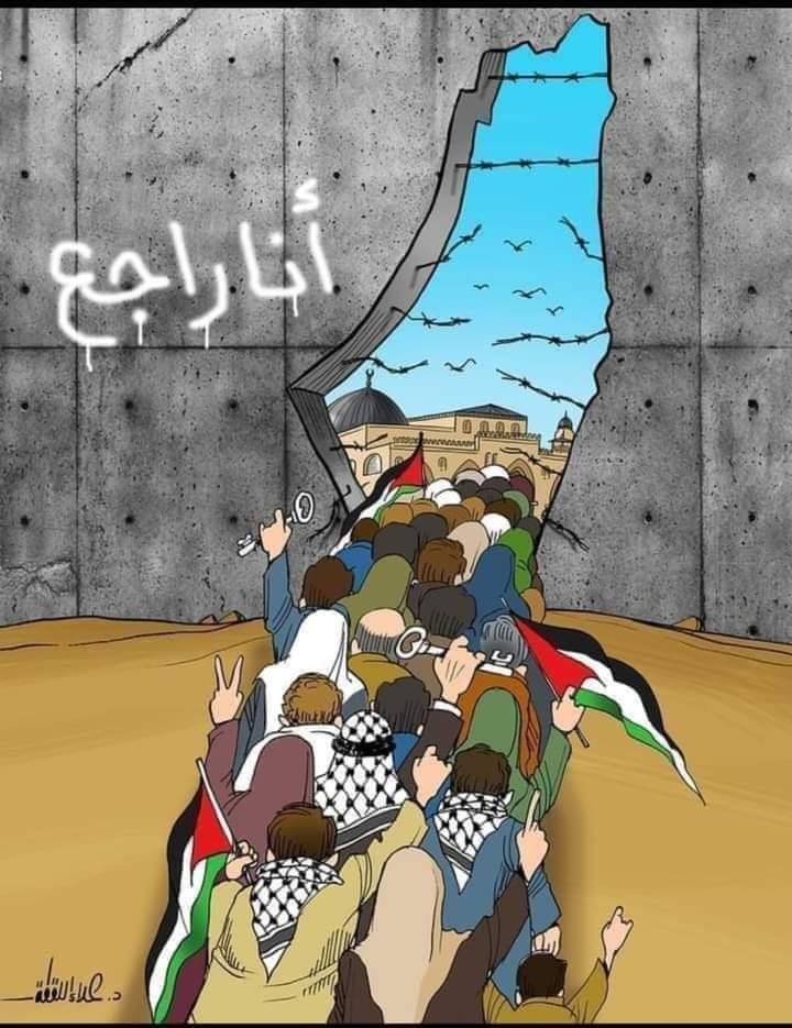 Hanan_A2022's tweet photo. على الأعناقِ نحملها كفاحا
لنهدمَ دولةً ولدت سفاحا

ولو أنْ ليس غير الروح كنا
جعلناها على الأعدا رماحا

ونهتف باسمها في كل نادٍ
هي القدسُ المقدسةُ البطاحا 

فلا والله إنا ليس ننسى
دم الثوارِ حين بهم أطاحا

وللأحرار دينٌ مستردٌ 
له ستقوم أمتنا كفاحا
#مليونية_الاكفان_لنصرة_الطوفان https://t.co/u0L3NGBVIV