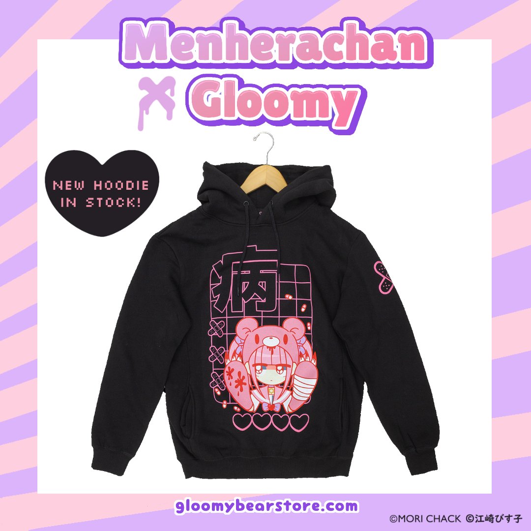 MENHERACHAN X Gloomy Bear - Gloomy Bear Official