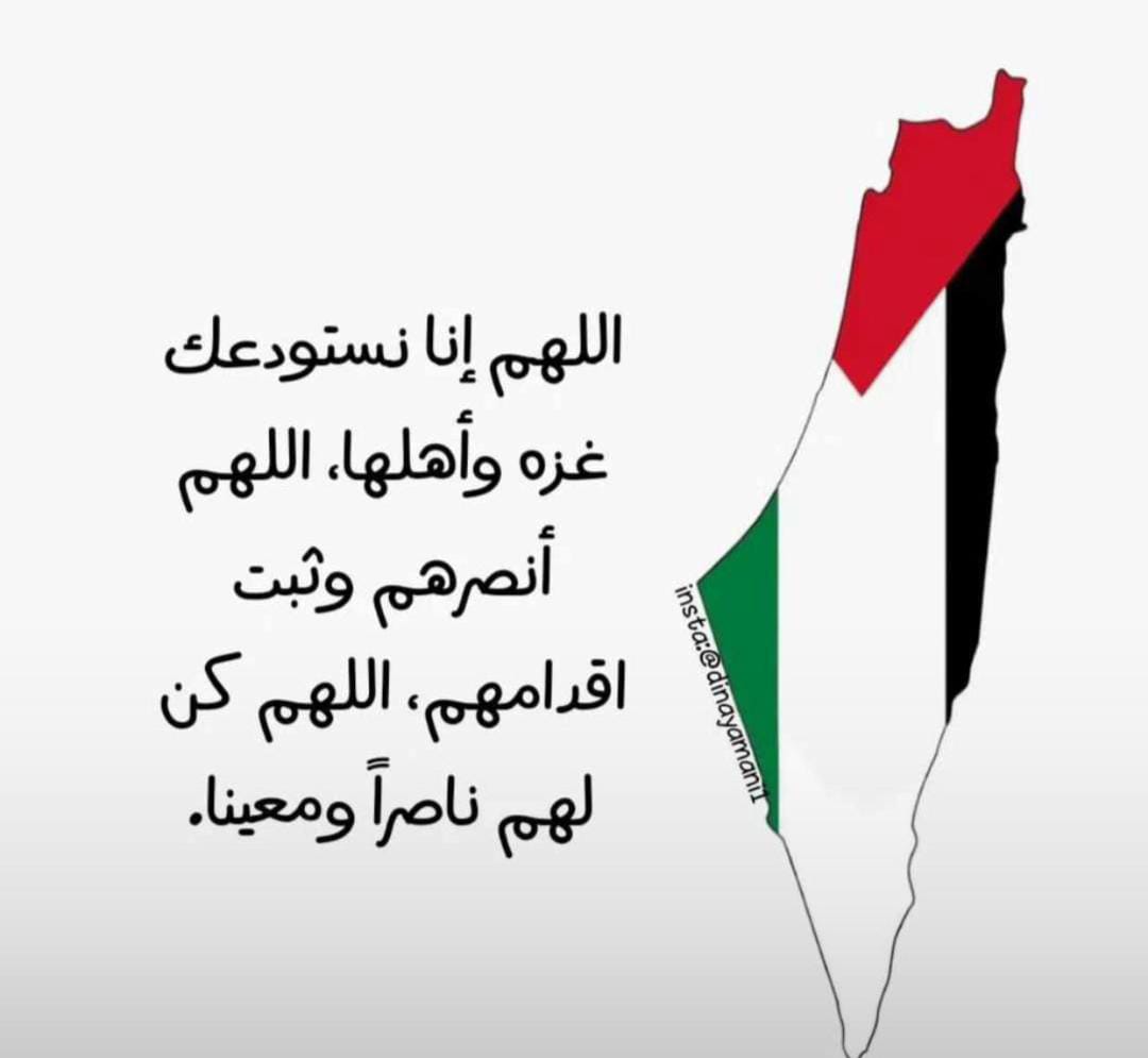 Ebrahem272003's tweet photo. https://t.co/qc1r80IZgD
