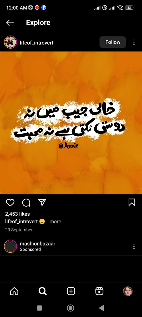 rishhere26's tweet image. 