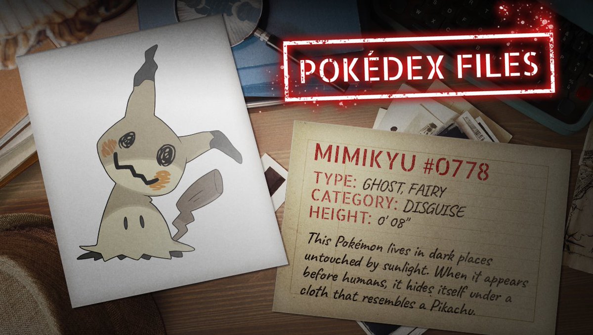 Mimikyu  Pokédex