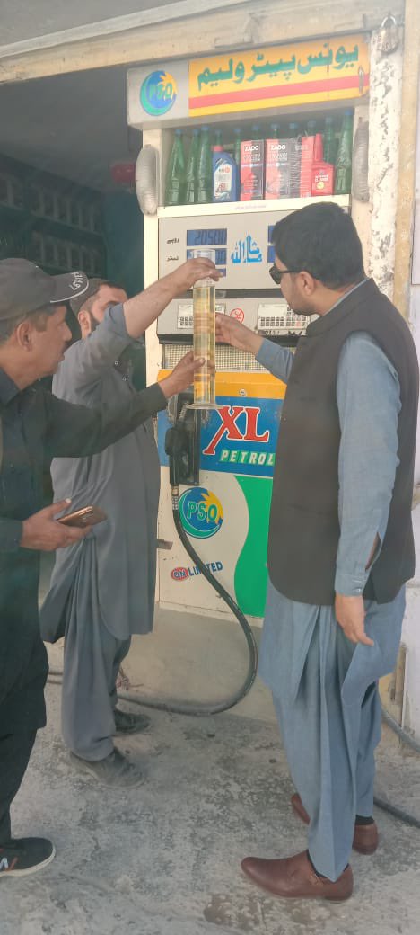 Deputy Commissioner Quetta tweet media