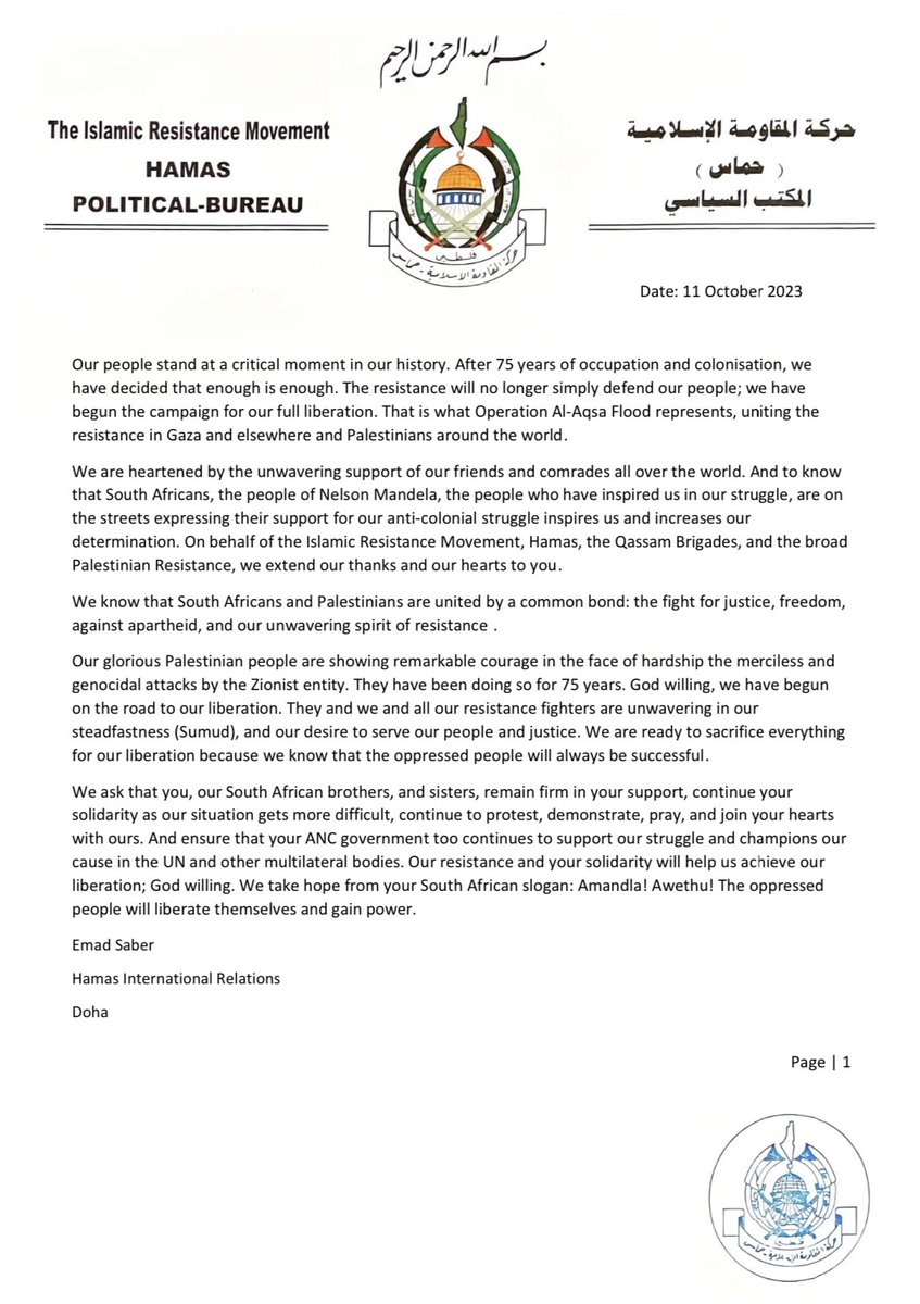 #Hamas thanks the #ANC-govt for supporting its attack on #Israel.

Let that sink in…🤢🤢🤢

A radical Islamic terrorist group thanks the likes of ANC, #EFF, #BDS et al. in South Africa for supporting a Hamas campaign of rape, kidnapping &amp; murder of over 1200 Israeli civilians.