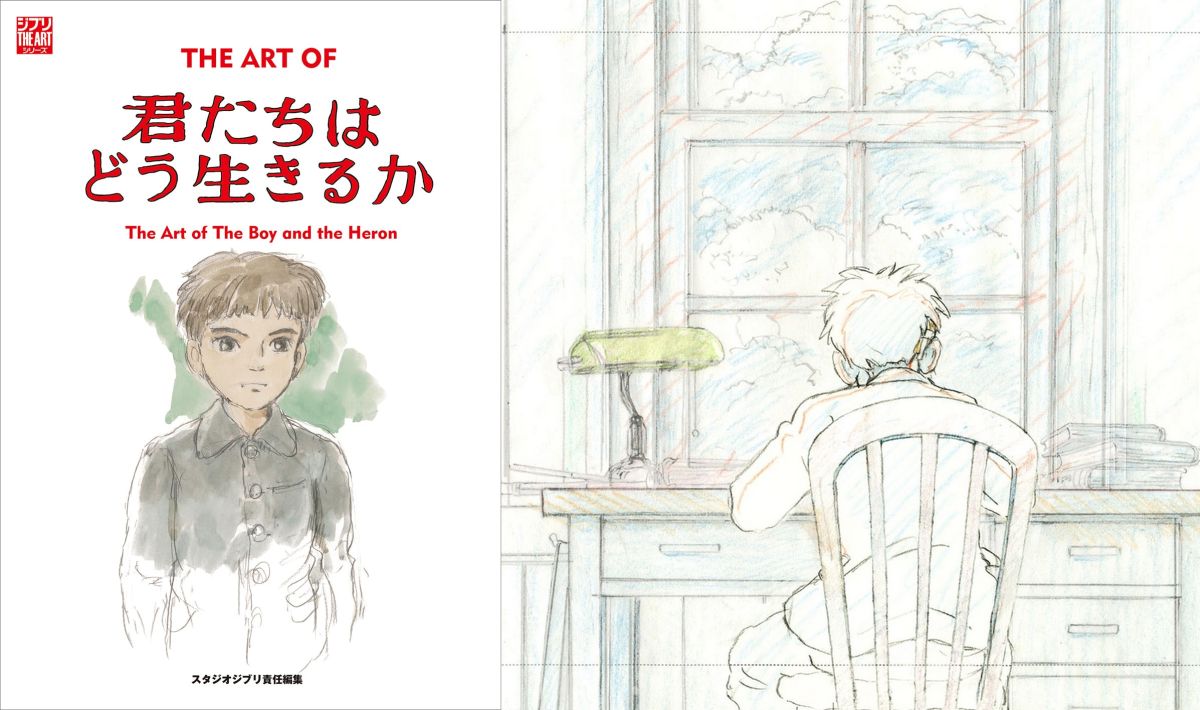 Studio Ghibli France on X: Le livre L'Art du film Le garçon et le Héron  d'Hayao Miyazaki sortira au Japon le 1er novembre !   #Ghibli #Livre #Miyazaki  / X