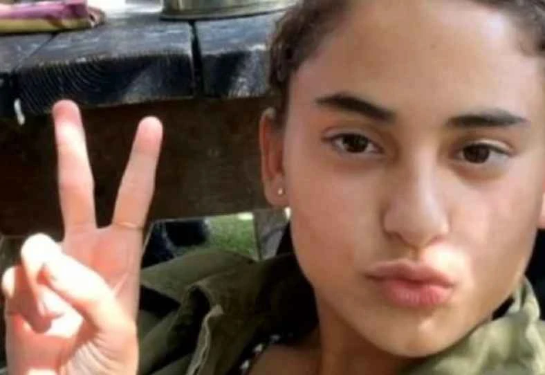 Confirman la muerte de la joven hispano-israelí, #MayaVillalobo, desaparecida en #Israel | #Internacional #GuerraEnIsrael rdar.li/wbYN6nd