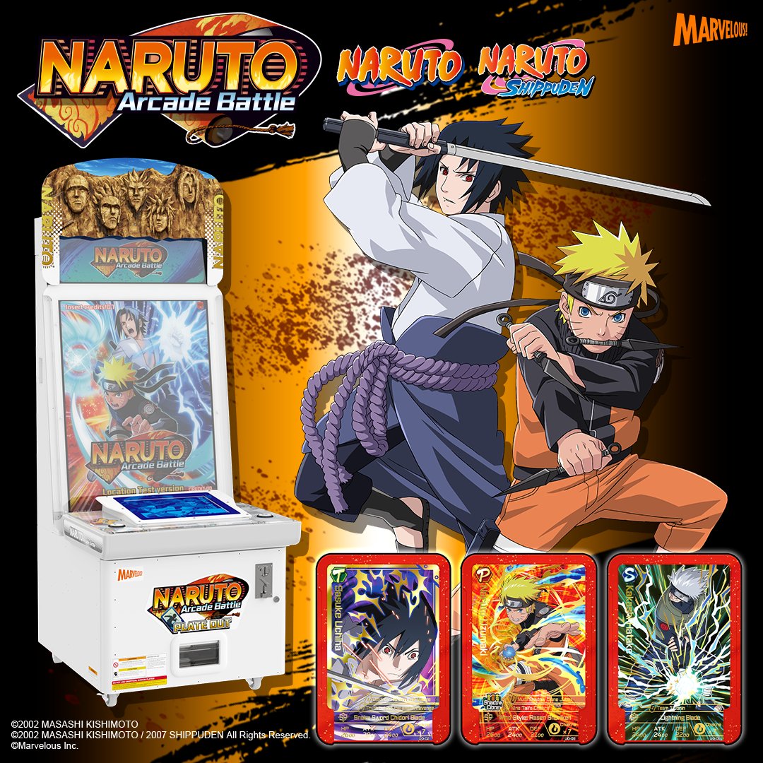 Naruto shippuden card game