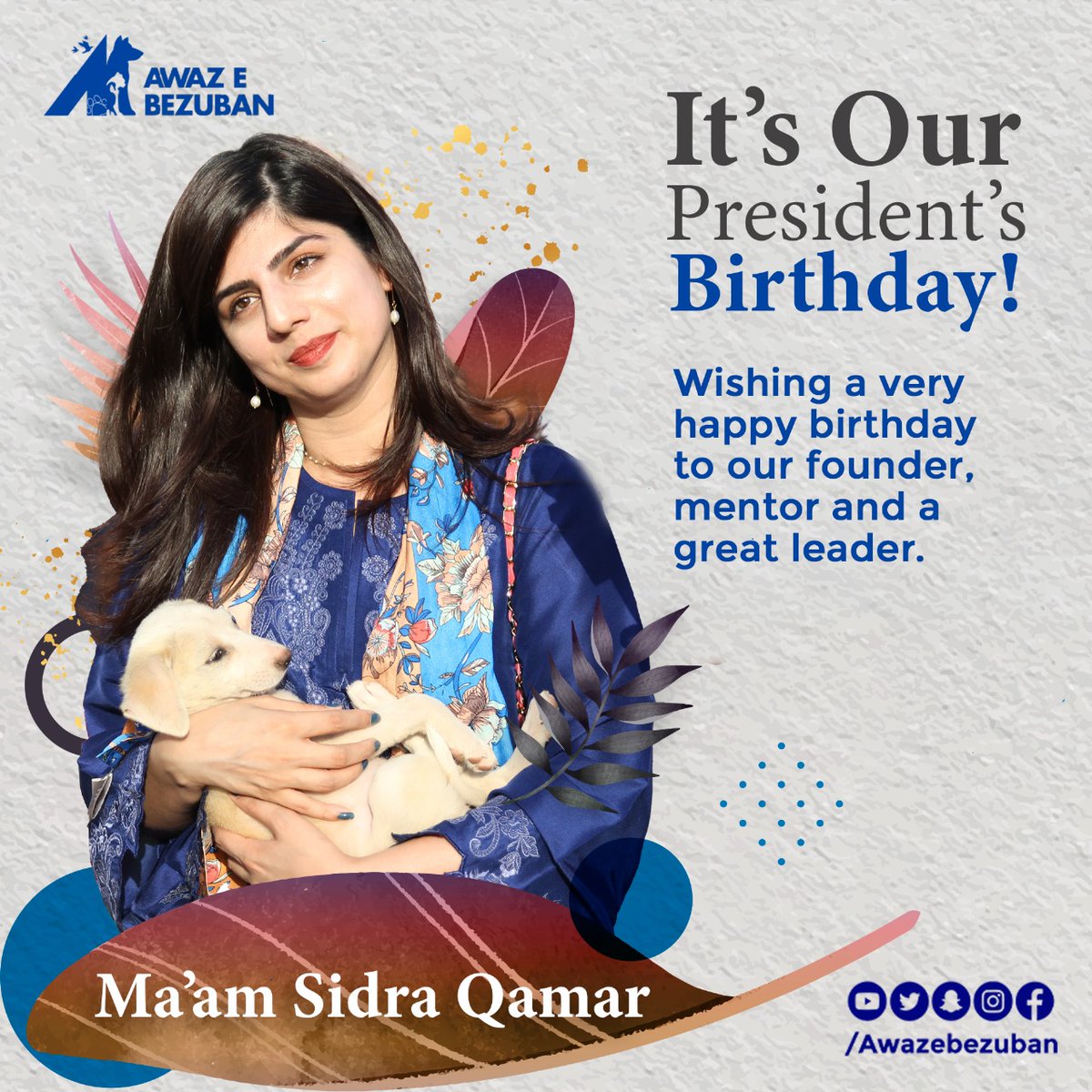 Happiest Birthday to our great leader, founder, and mentor!!

We've acquired valuable insights from you on how to promote awareness with compassion, and how to combat mistreatment and animal abuse with grace and dignity. 

#awazebezuban #birthday #birthdaypost #founder