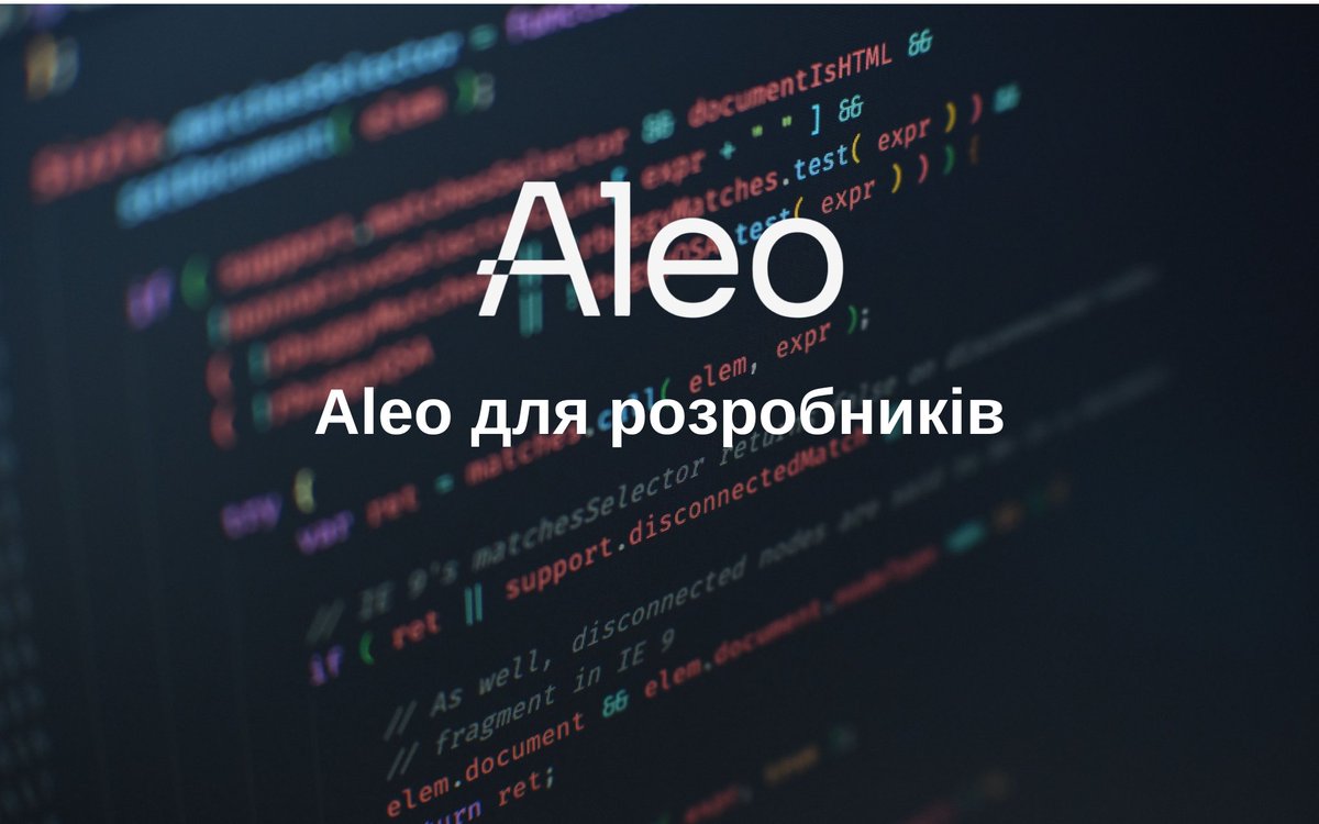 R1ck_M4RS's tweet image. 👩‍💻 #LeoLanguage: Глибше занурення в мову програмування Leo, ядерну частину екосистеми Aleo! 🚀