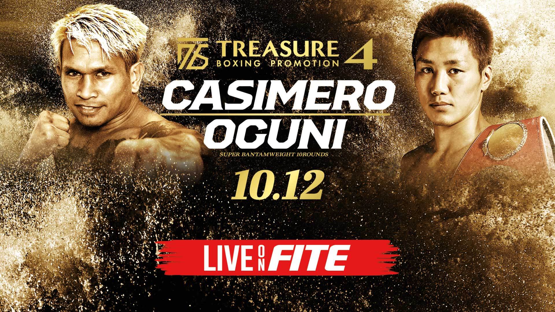 FAN TV SPORTS - Casimero vs. Oguni: Who will come out on top in this epic  showdown? By FANTV Sports John Riel Casimero, a Filipino professional  boxer, is set to make his