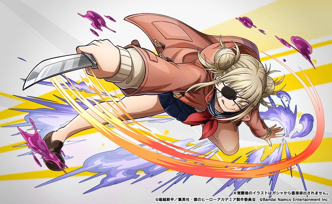 僕のヒーローアカデミア ULTRA IMPACT【公式】 on X: 