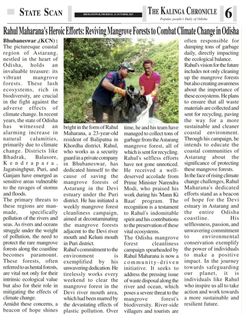 OdishaMangroveC's tweet photo. Huge thanks to journalist @prasar07sai for shining a light on the amazing grassroots efforts and environmental heroes in @samajalive and @kalingachronicl. Your love and support give us the courage and strength to protect our planet! ππ
#EnvironmentalHeroes #Gressrootwork https://t.co/shQHJAqWao
