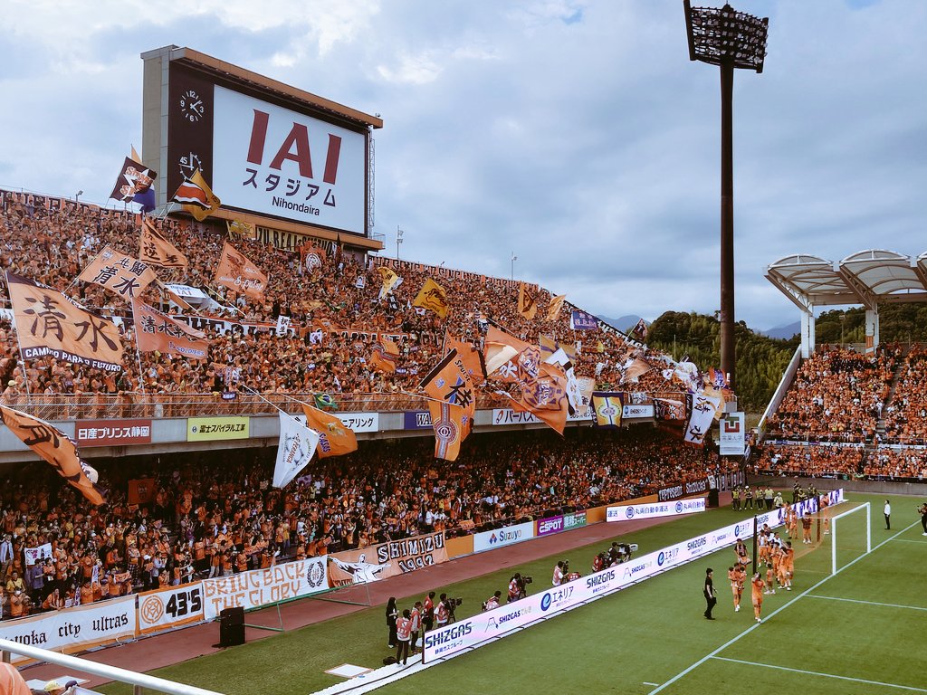 SnsDaiichi's tweet photo. \第3⃣7️⃣回第一不動産Presents🎁〜不動産🏡のことは第一不動産へ🎉/

🍊エスパルス戦チケット🎫
抽選で1名様へプレゼント🧡🧡🧡

〜SS席ペアチケット＋🅿️券〜
清水エスパルス🆚ロアッソ熊本
2023年10月28日(土) 13時Kickoff
🏟IAIスタジアム日本平
⬇つづく

#第一不動産
#spulse
#戻るべき場所へともに https://t.co/4IwZN0ZVip