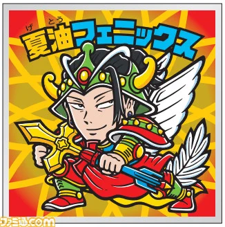 ファミ通.com on X: 