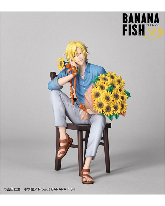 バナナフィッシュ BANANAFISH アッシュ・リンクス NYC トレーナー