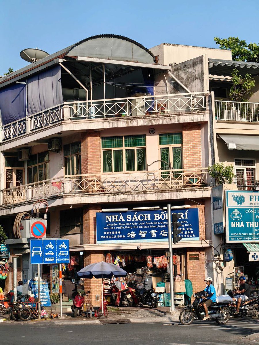 To do ordinary things well is extraordinary, and to do simple things well is not simple.