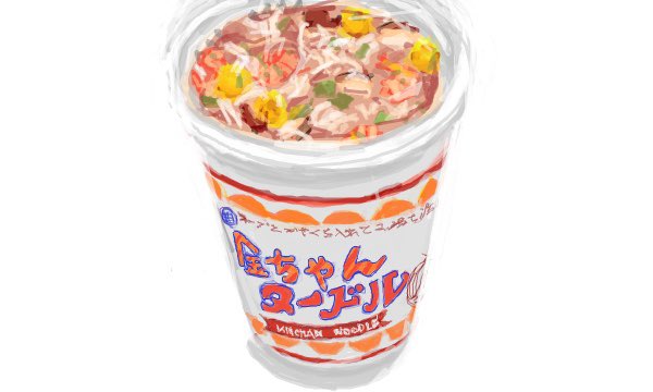 「#みんなのハイアングル見せてくれ 」|ひじからのイラスト