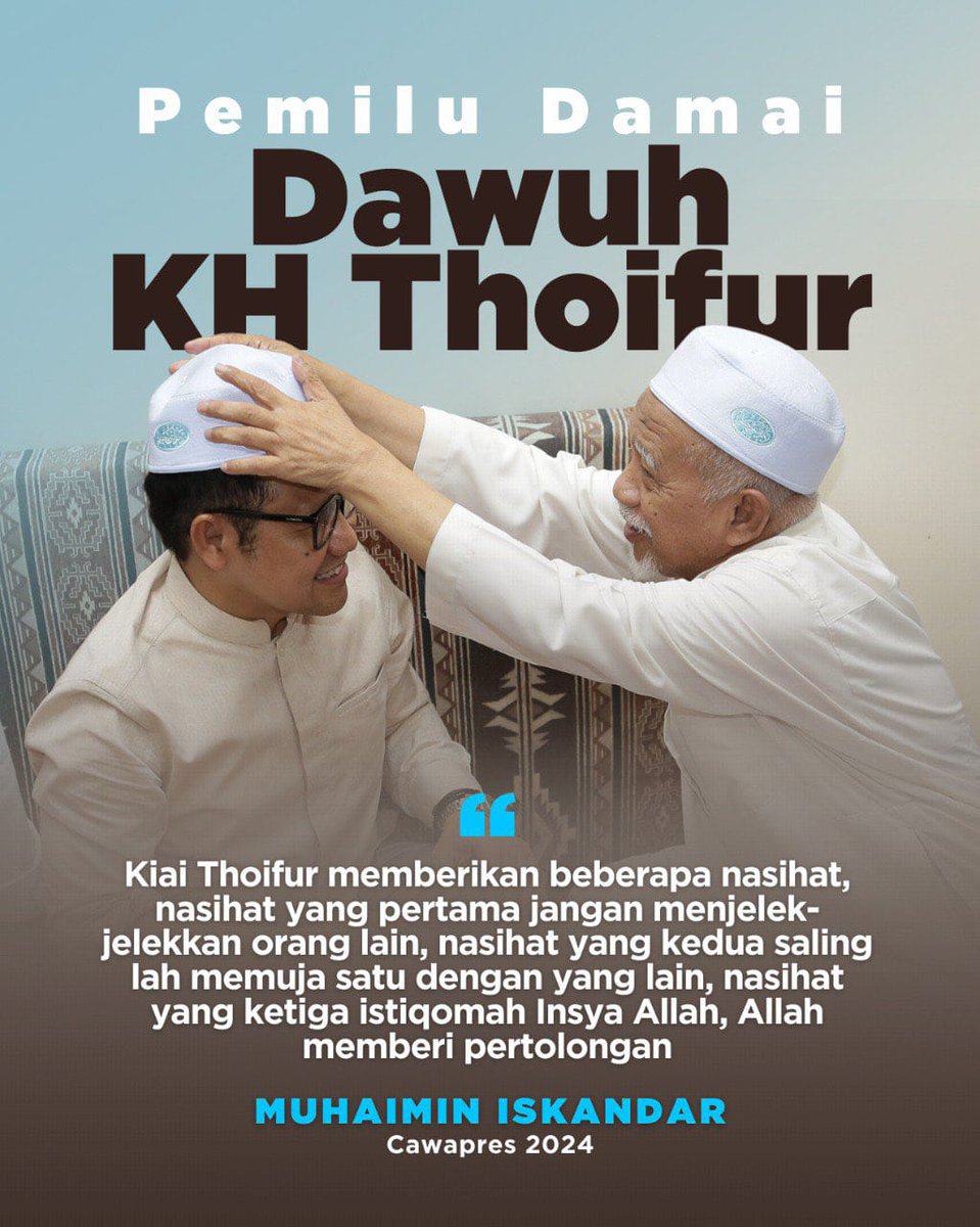 Aaliyahbd1's tweet photo. #HaqqulYaqinAMIN
#AniesMuhaimin2024
#JangkarDesaGresik
@cakimiNOW
@DPP_PKB https://t.co/OTrXv5nT1v