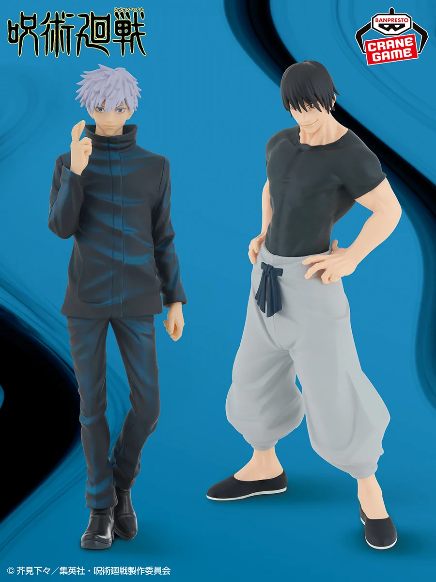 バンプレストブランド(BANDAI SPIRITS) on X: 