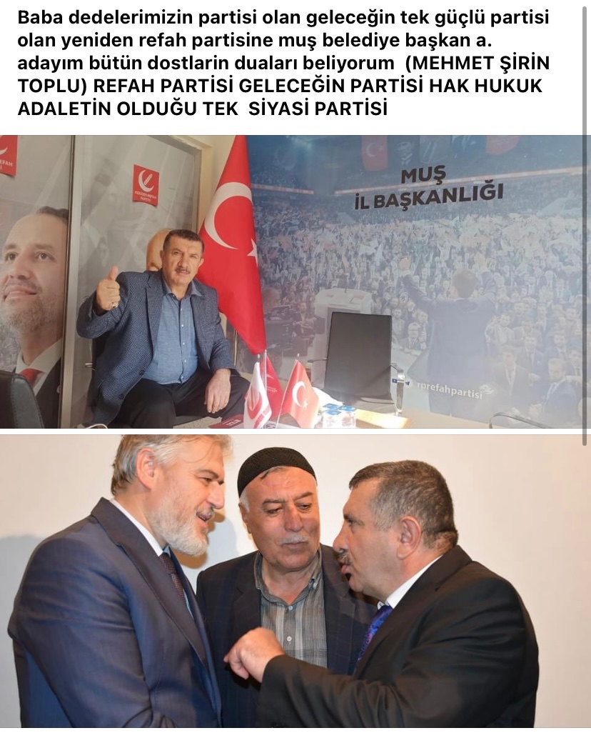 YENİDEN REFAH PARTİSİNDEN ADAY ADAYLIĞINI AÇIKLAYAN İLK İSİM MEHMET ŞİRİN TOPLU OLDU YARIŞTA BAŞARILAR DİLERİZ. <a href="/keremsen49/">Kerem Şen</a> <a href="/rprefahpartisi/">Yeniden Refah Partisi</a>
