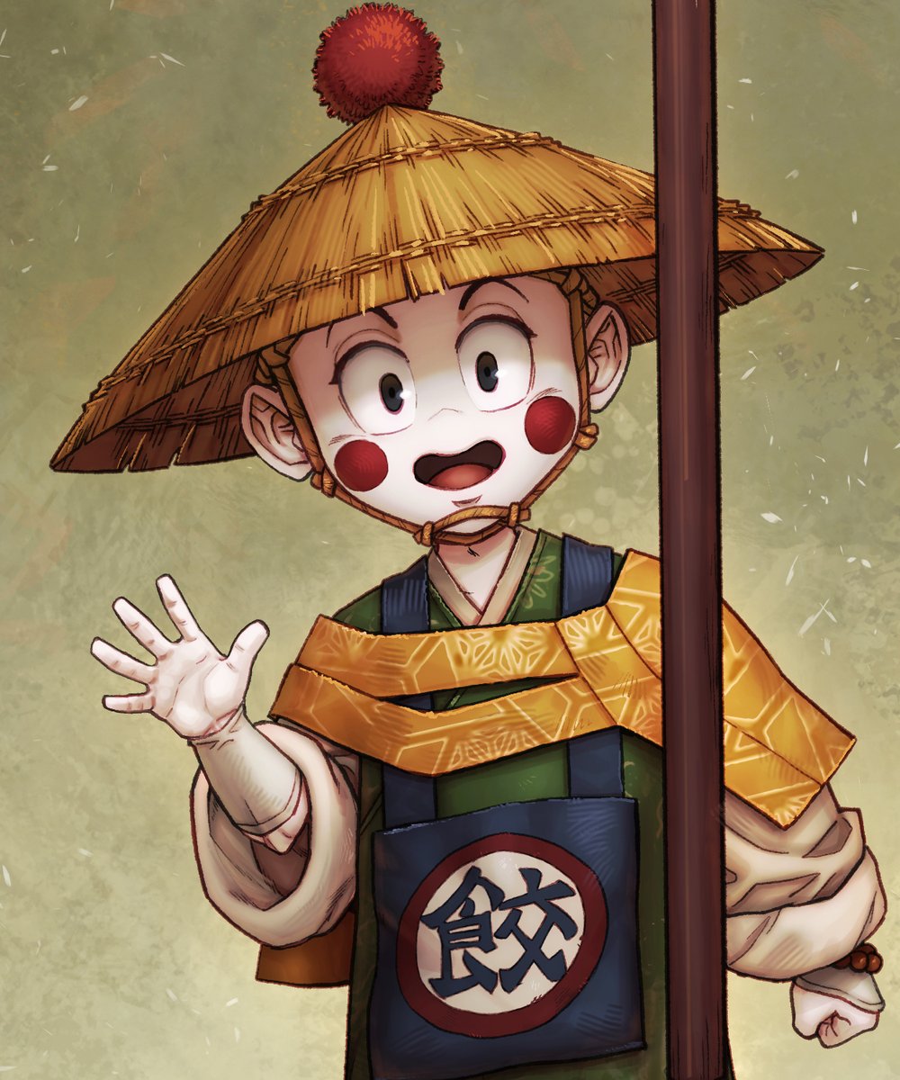 Kenji_893 tweet media