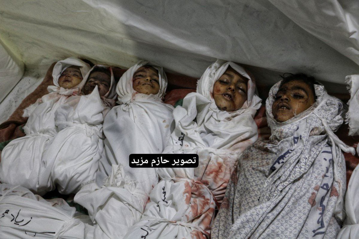 doamuslims's tweet photo. TRIGGER WARNING! 

Bodies of Palestinian babies and little children are being piled up at Al Shifa Hospital in the #Gaza Strip. 

Victims of Israeli airstrikes! 

#GazaUnderAttack #Palestine 

Follow @doamuslims2 https://t.co/o7W8w0itoK