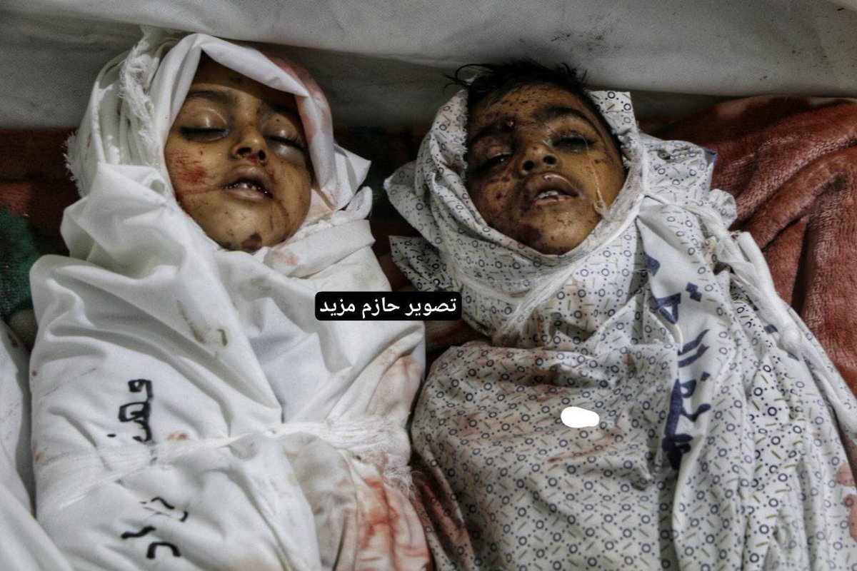 doamuslims's tweet photo. TRIGGER WARNING! 

Bodies of Palestinian babies and little children are being piled up at Al Shifa Hospital in the #Gaza Strip. 

Victims of Israeli airstrikes! 

#GazaUnderAttack #Palestine 

Follow @doamuslims2 https://t.co/o7W8w0itoK