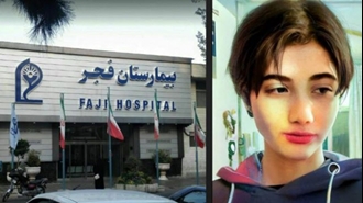 s_chitsaz's tweet photo. سایت‌های حکومتی از وخامت حال و وضعیت #آرمیتا_گرواند  خبر می‌دهند که می‌تواند زمینه‌سازی برای اعلام خبر درگذشت او باشد. تعجب آور است که رژیم تا چهارشنبه شب بطور رسمی هیچ اطلاع مشخصی از وضعیت آرمیتای ۱۶ ساله نمی‌دهد در حالیکه یک هفته پیش می‌گفتند در حالت کماست https://t.co/qmTO9w5c7H