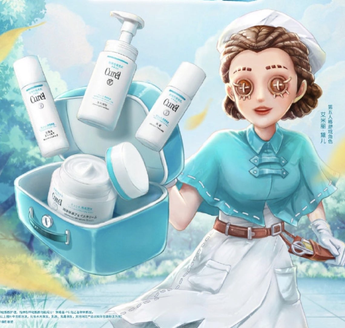 Hourly Emily Dyer (@hourlyemilydyer) on Twitter photo 