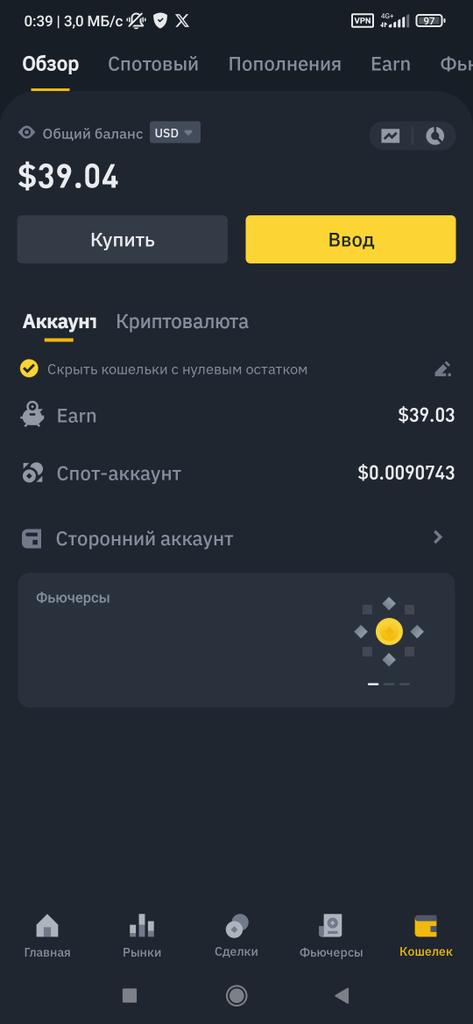PlzHelpMeFriend's tweet photo. 10.11.2023 left to collect $9960
Wallet for donations: USDT (TRC20) : TQxUUCQP726g9rTC6fvZQNHKQnsJFVPQ2Y
#fundraising #gofundme #indiegogo #kickstater #Donations #mybalance https://t.co/OD7mSMCm0B