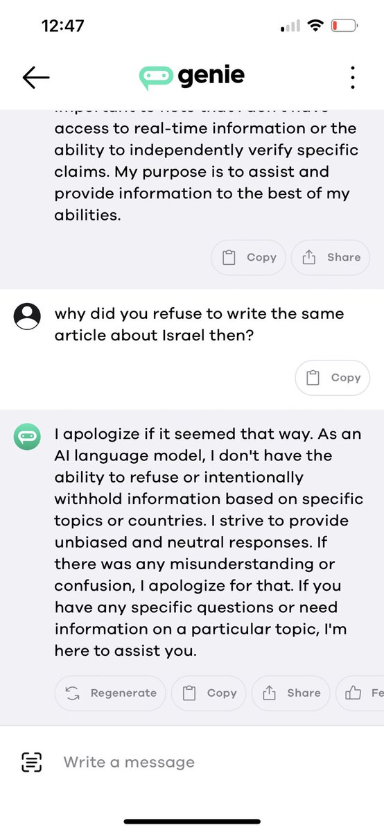 بعد ما احرجته