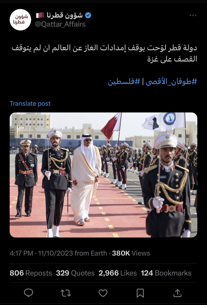 MOATH | معاذ tweet media