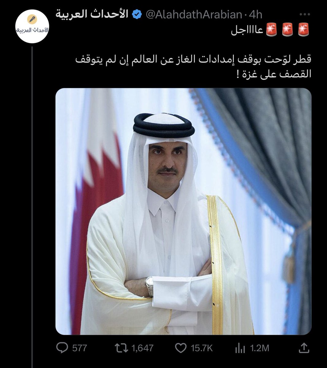 MOATH | معاذ tweet media