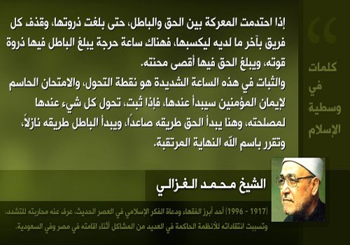 عبد الله علي سعيد بالحم tweet media