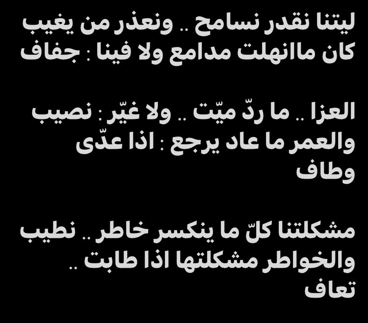 𝓐𝓛𝓝𝓓𝓐𝓘𝓨 (@r1388) on Twitter photo 