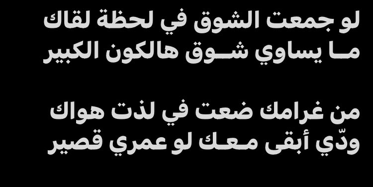 𝓐𝓛𝓝𝓓𝓐𝓘𝓨 (@r1388) on Twitter photo 