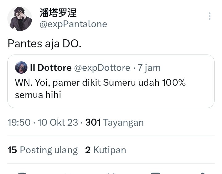 ARCHIVED. tweet media