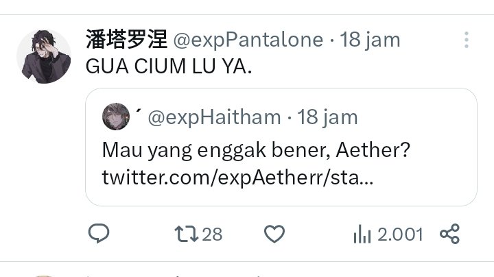 ARCHIVED. tweet media