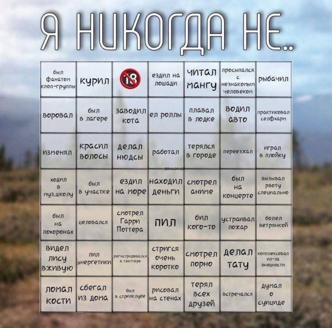 ну 🤥