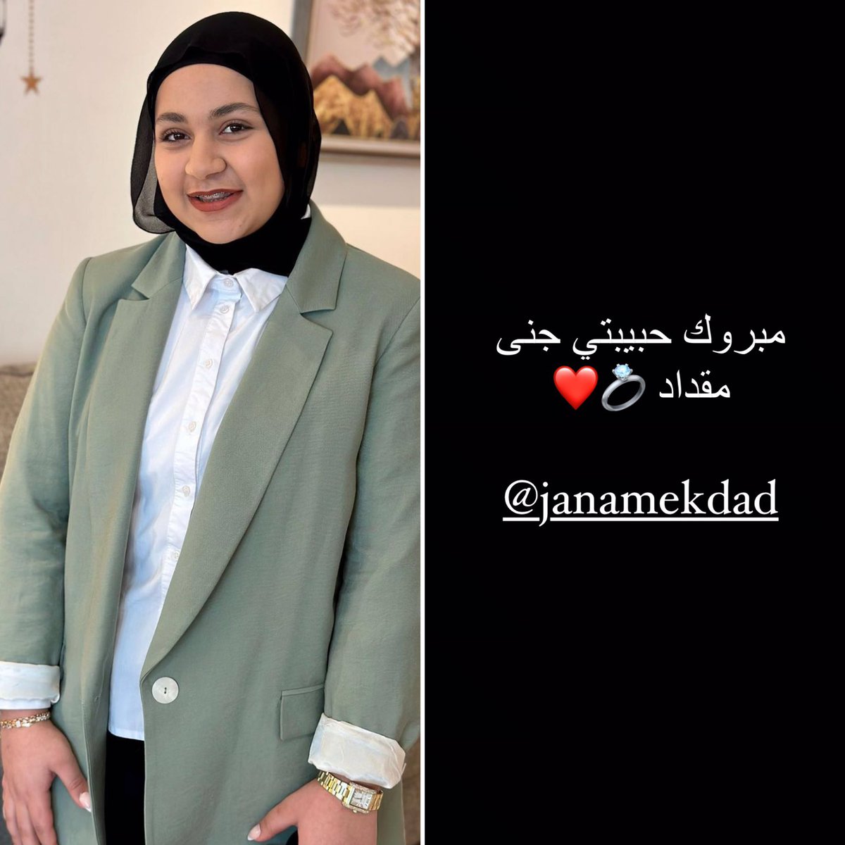 قورجس tweet media