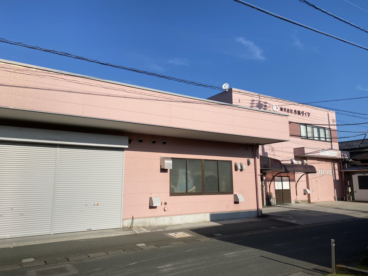 kobayashi_dia's tweet photo. おはようございます!
浜松市は晴れ・18℃
MECT2023まであと6日!
あと6日です!!!
今日も元気にダイヤモンド工具製造します!
#企業公式が朝の挨拶を言い合う
#企業公式つぶやき部
#企業公式が毎朝地元の天気を言いあう
#ダイヤモンド切削工具
#2B31
#MECT2023 https://t.co/I2Wbo7wl55
